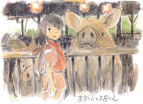 Studio Ghibli Concept Art Spirited Away