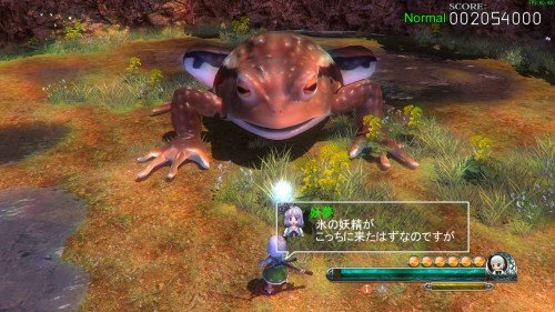 Touhou Youyou Kengeki Musou - Giant enemy frog