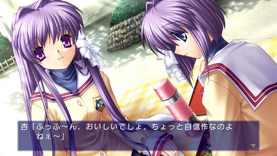 Clannad-PS3-Gameplay