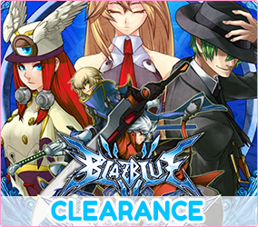bb-clearance-store-dotw