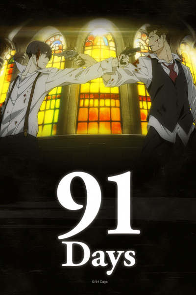 91 Days Crunchyroll Summer 2016 Anime Streaming Line-Up Announced