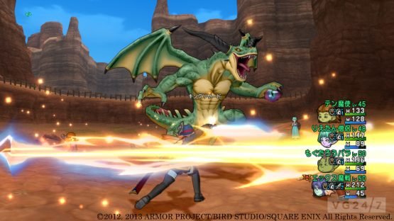 National First: Legal Action Taken Against Dragon Quest X Cheaters 1