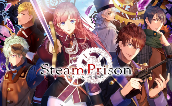 Otome Visual Novel Steam Prison English Release Announced