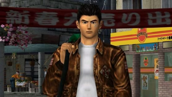 ShenmueHD.com Registered by SEGA + Unregistered Domains You Could Buy 3