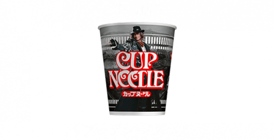 Final Fantasy Nissin Cup Noodles Collab Set Announced
