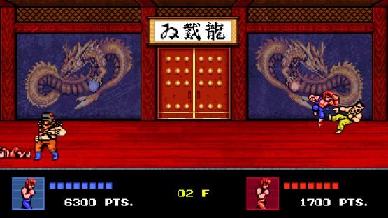 Double Dragon IV Review (PC) - Tower