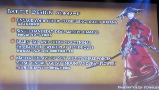 Final Fantasy XIV Samurai Announced as Stromblood's Second New Job Samurai Description