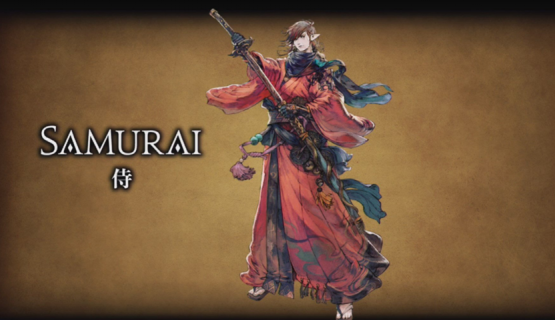 Final Fantasy XIV Samurai Announced as Stromblood's Second New Job Samurai