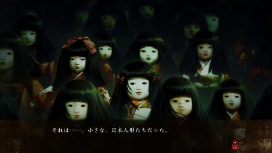 Iwaihime Matsuri Horror Visual Novel Coming to PlayStation 4 and Vita - 2