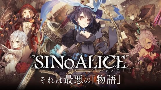 Smartphone Game SINoALICE Releases on June 6th in Japan