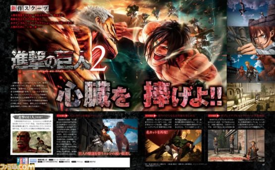 Further Attack on Titan 2 Details Reveal Over 30 Playable Characters