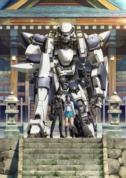 New Full Metal Panic! Invisible Victory PV Released