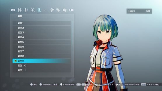 Sword Art Online: Fatal Bullet Details Characters and Story