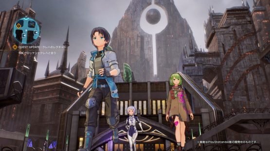 New Sword Art Online: Fatal Bullet Trailer Shows Off Customisation and Gameplay