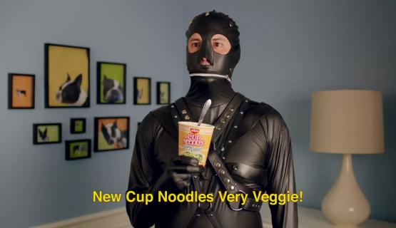 Weird Official Gimp Cup Noodle Ad for Crunchy Very Veggie Range 1