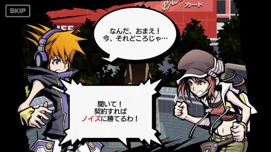 The World Ends With You: Final Remix New Elements Detailed