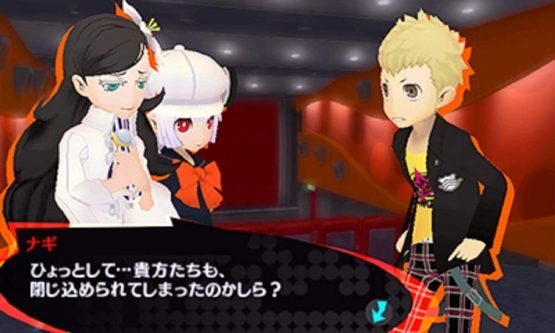 Persona Q2 Gets Further Details on Characters and Gameplay
