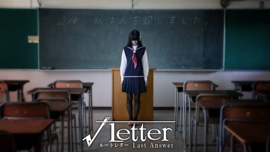 root letter 2