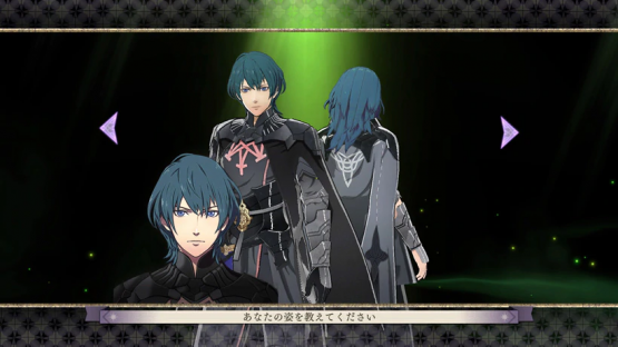 Fire Emblem Three Houses Teaser Shows Both Forms of Byleth