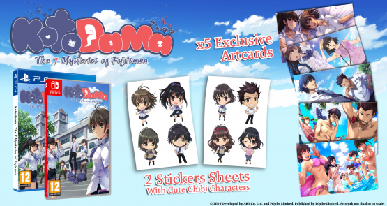 Kotodama: The 7 Mysteries of Fujisawa Out Now in Europe