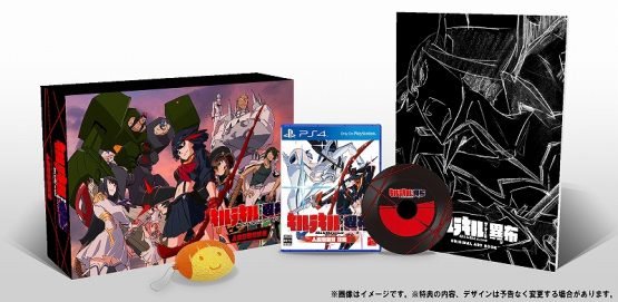 KILL la KILL - IF Out Now on PS4, Switch, Steam