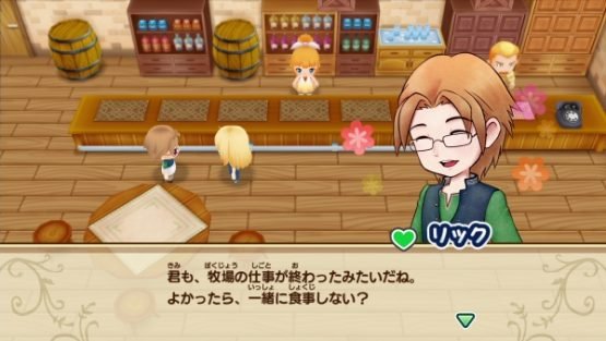 Story of Seasons: Reunion in Mineral Town Trailer Released