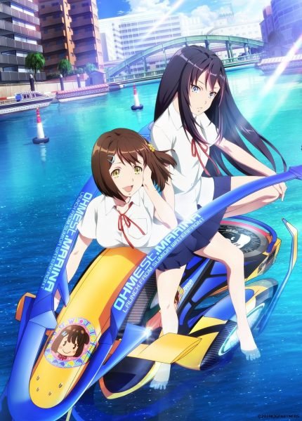 Kandagawa Jet Girls Anime and PS4 Game Announced