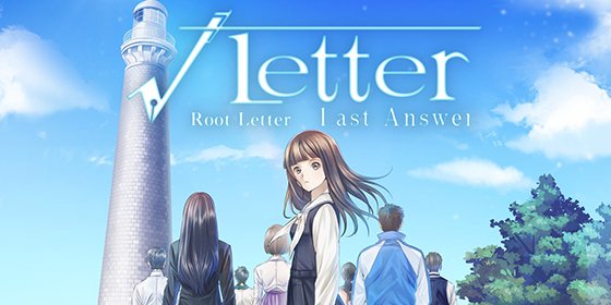 best visual novels on switch root letter
