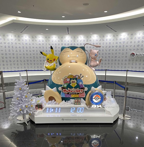 What To Expect In Tokyo S Pokemon Cafe Rice Digital