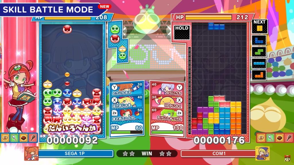 Puyo Puyo Tetris 2 Nintendo Direct