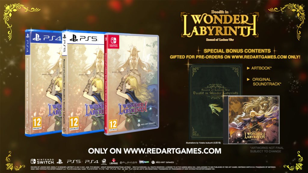 Record of Lodoss War Deedlit in Wonder Labyrinth physical