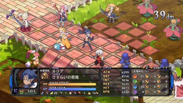disgaea-5-ps4-images-picture001_0-NIS America