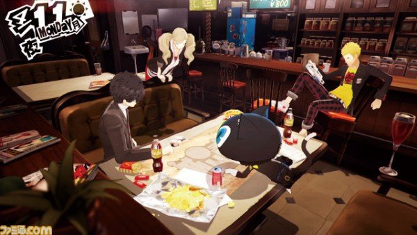 Persona 5 Screenshot 1