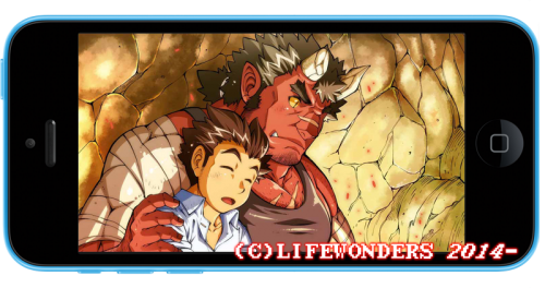 Fantastic Boyfriends: Legends of Midearth Needs Your Support!