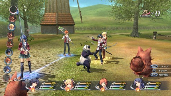 trails of cold steel 2