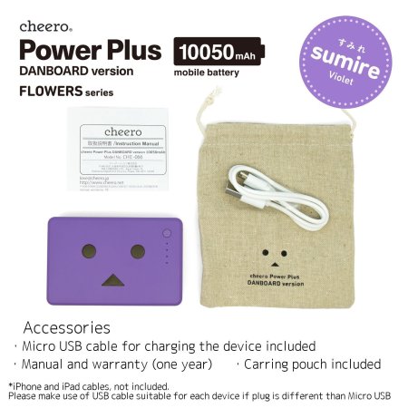 danbo-power-bank-portable-charger-10050mah-violet-p58203-c