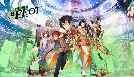 Tokyo Mirage Sessions Costume Changes