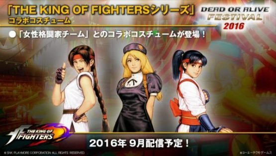 Dead or Alive 5 Gets Titan DLC - King of Fighters' Mai Shiranui