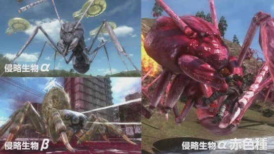 Earth Defense Force 5 Prepare for the Frogman Invasion - Bugs