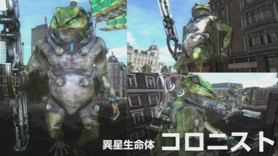 Earth Defense Force 5 Prepare for the Frogman Invasion - Colonist