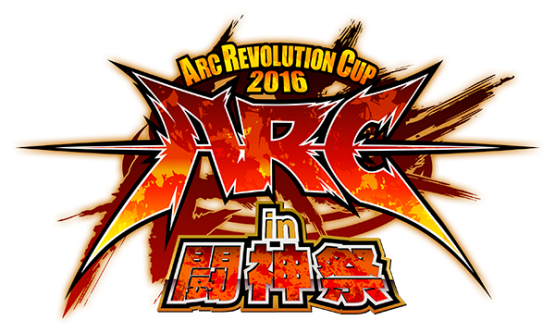 Arc Revolution Cup 1