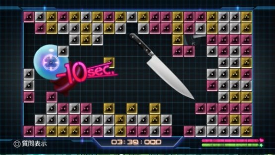 Danganronpa V3 Release Date for North America and Europe Revealed!