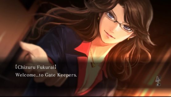 Tokyo Twilight Ghost Hunters Daybreak Special Gigs review