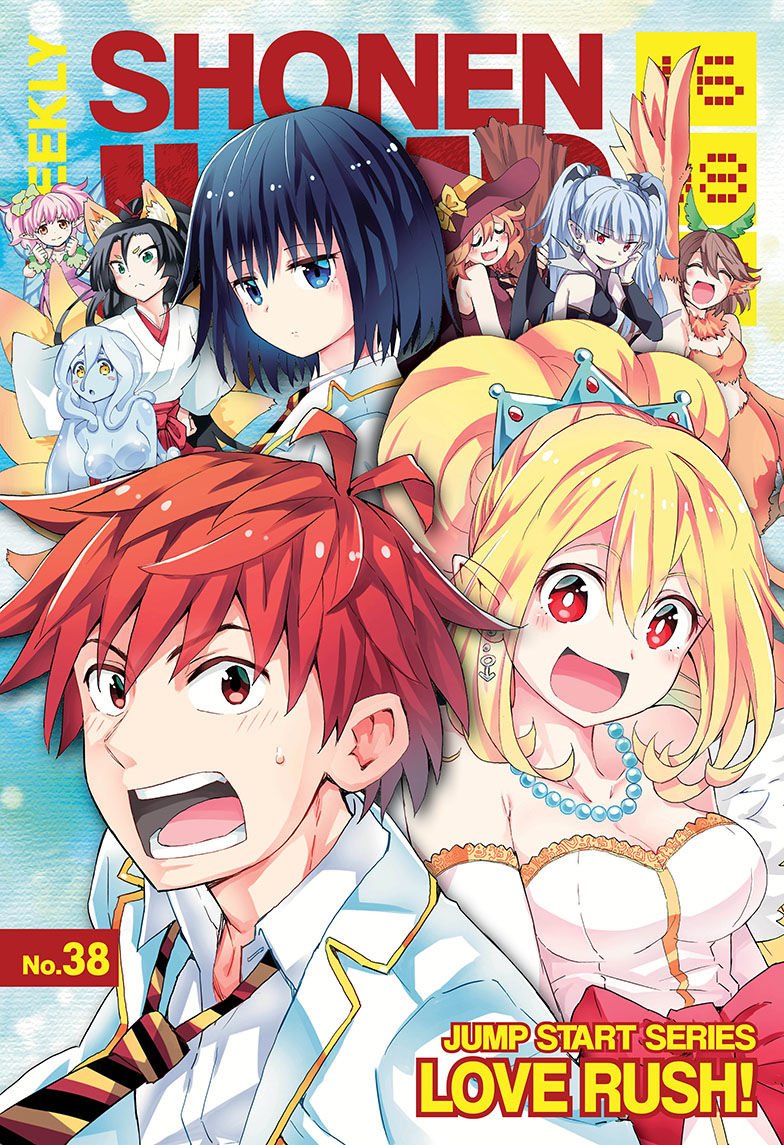 Featured image of post Love Rush Manga Cancelled Itu disebut ubermale gene dan siapa pun yang melihatnya seperti