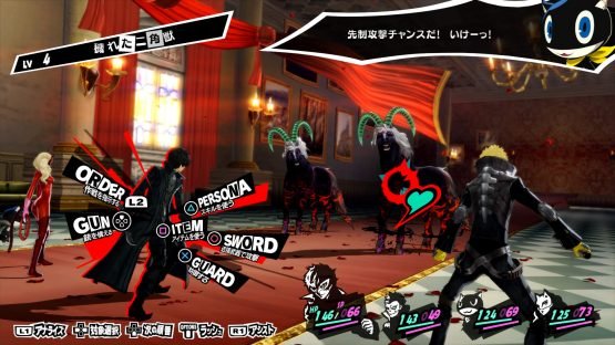 Persona 5 Preview - Surpassing Expectations 6