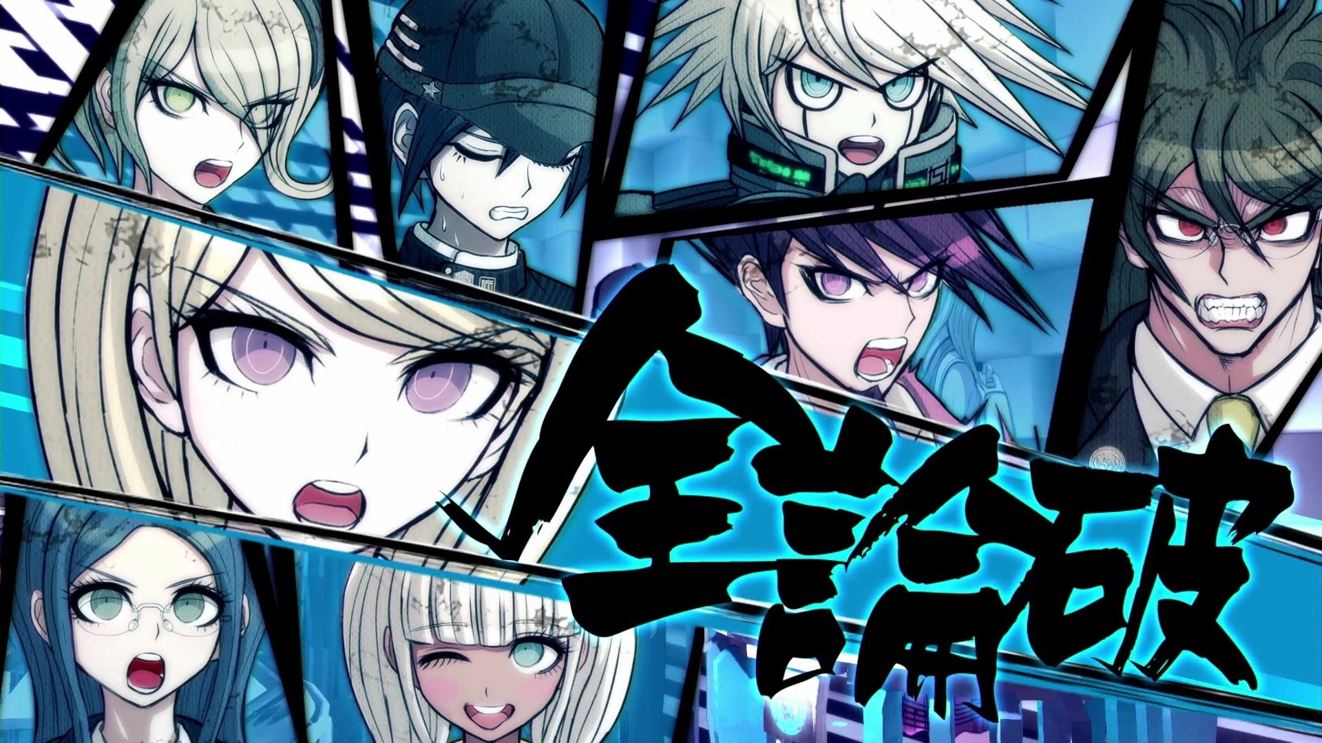 Danganronpa V3 Release Date For North America And Europe Revealed Rice Digital
