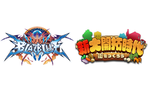 Arc System Works Switch Announcements - BlazBlue and New Frontier Days: Founding Pioneers