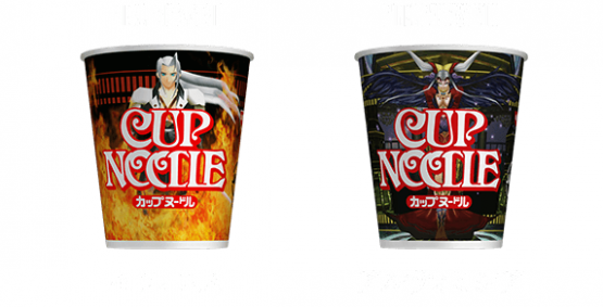 Final Fantasy Nissin Cup Noodles Collab Set Announced