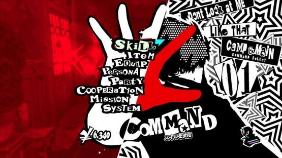 Persona 5 Review - JRPGs Will Never Be The Same Again (PS4) Menu