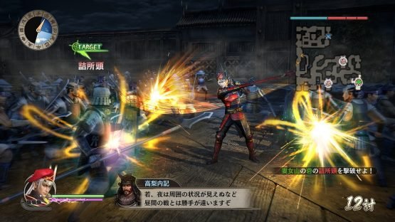 Samurai Warriors: Spirit of Sanada Preview - Warriors Has Always Been About the Story Battle_Masayuki